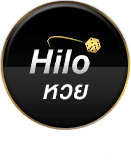 HILO9999